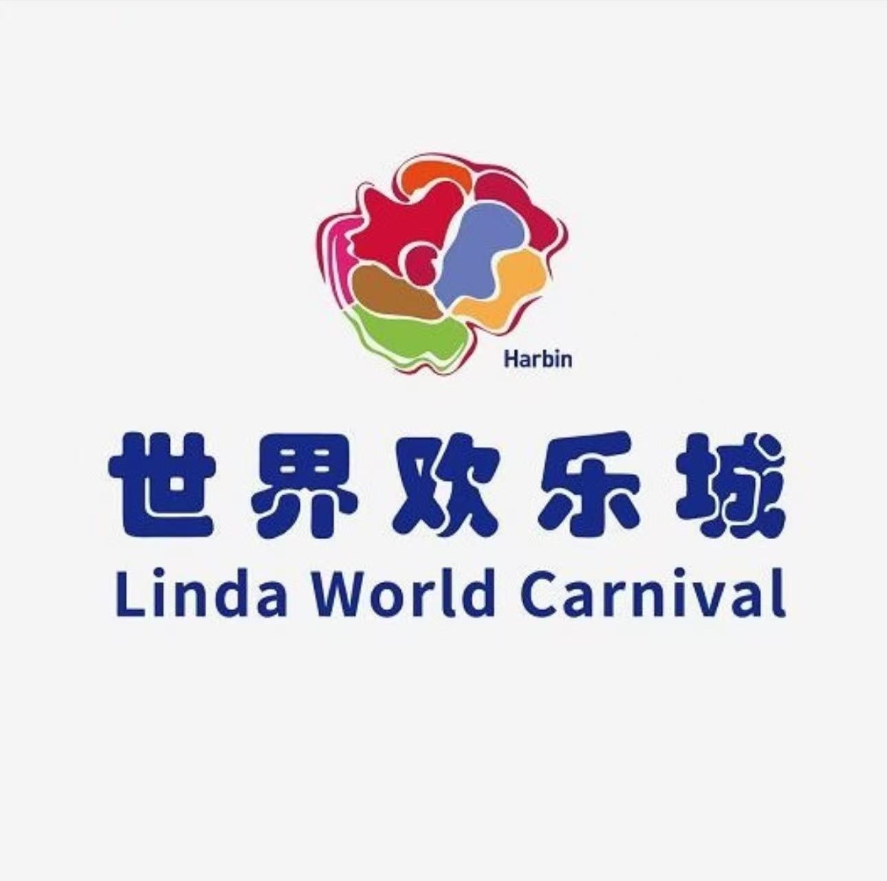世界欢乐城 logo